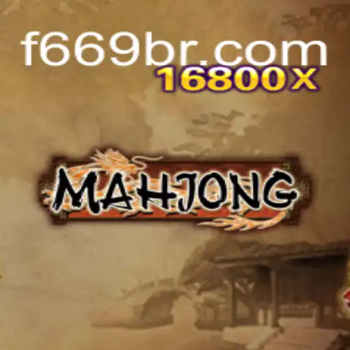 Exploring the Fascinating World of Mahjong and Its Current Trends